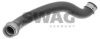 SWAG 10 94 5993 Radiator Hose